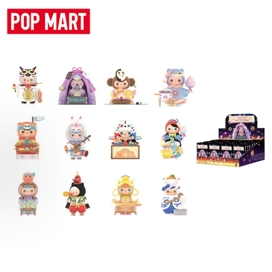 Baby Products Dropshipping - POP MART PUCKY Festival Babies Series