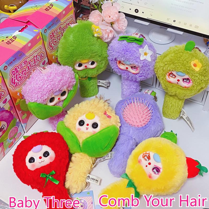 Baby Products Dropshipping - Boneka Plush Seri Baby Three Let