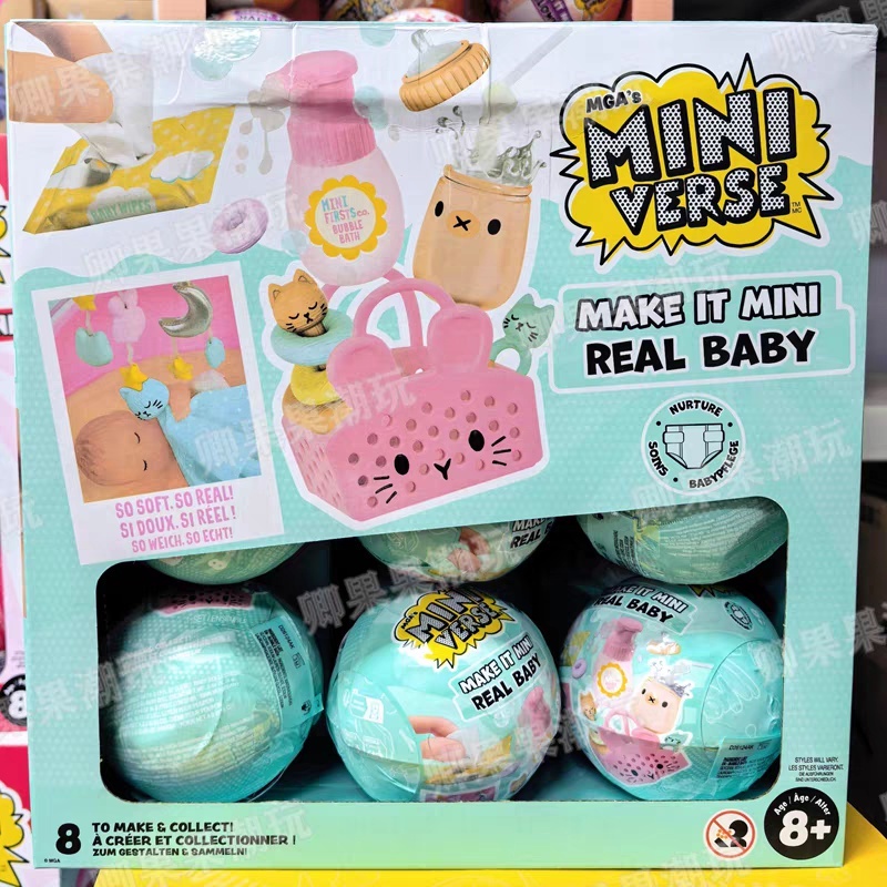 Baby Products Combo - Miniverse Original Baru Make It Mini