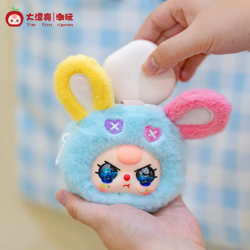 Baby Products Combo - Kotak buta boneka plushie vinil dengan