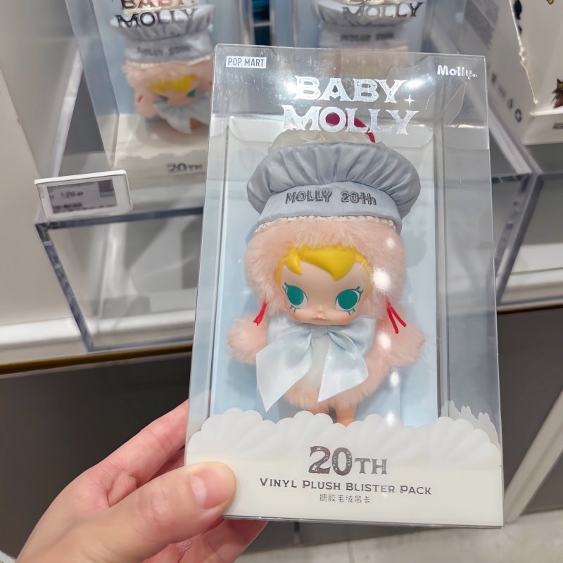 Boneka Popmart Baby Molly Edis - Baby Products Gift Card ulasan dan harga
