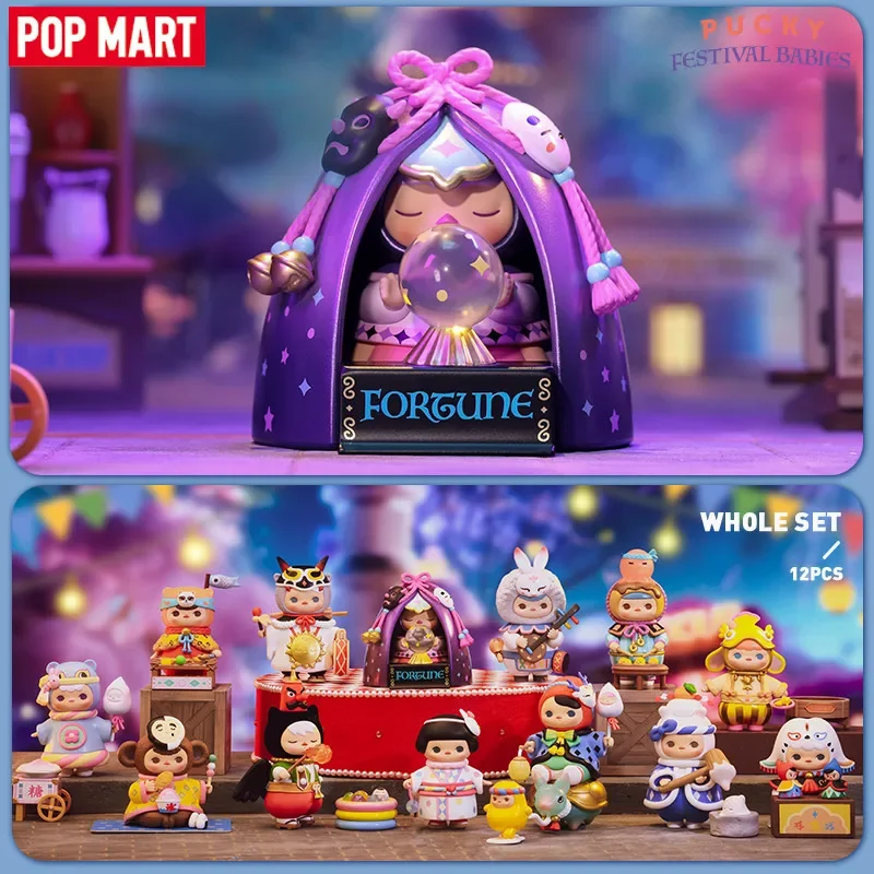 POP MART PUCKY Festival Babies - Baby Products Dropshipping ulasan dan harga