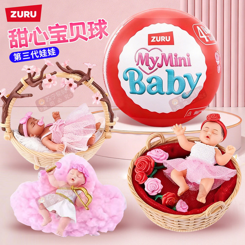 Zuru 5 Fivefold Surprise Egg F - Baby Products Dropshipping ulasan dan harga