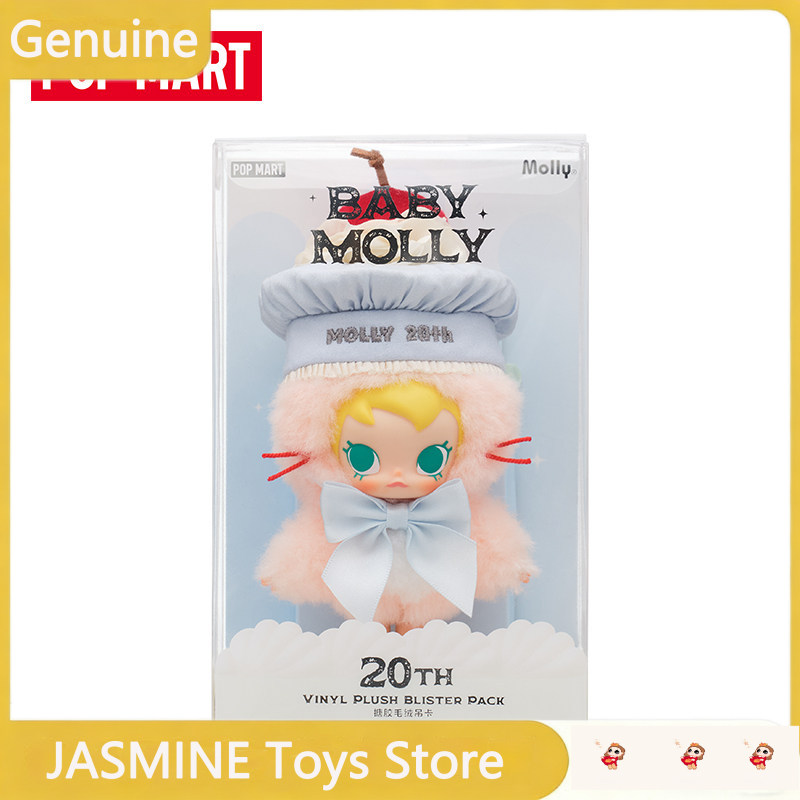 POPMART Baby Molly 20th Annive - Baby Products Gift Card ulasan dan harga