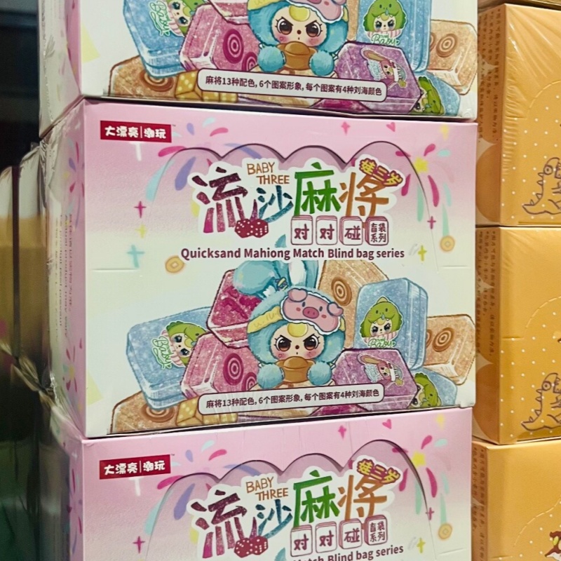 Mainan Mahjong Otentik Baby Th - Baby Products Combo ulasan dan harga