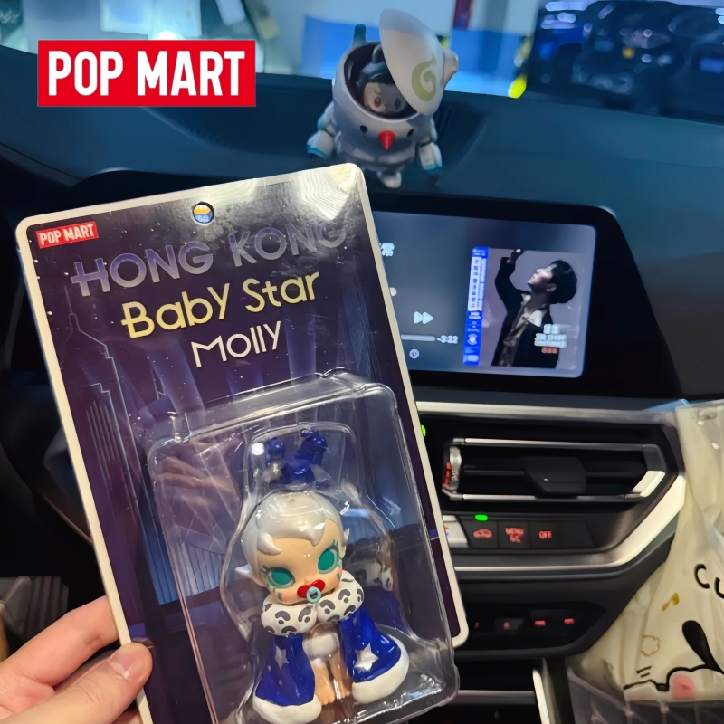 Produk Asli Terlaris Popmart B - Baby Products Gift Card ulasan dan harga