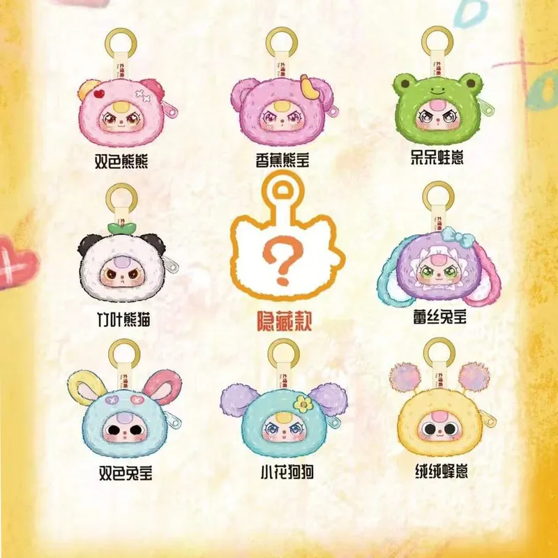 Kotak buta boneka plushie vini - Baby Products Combo ulasan dan harga